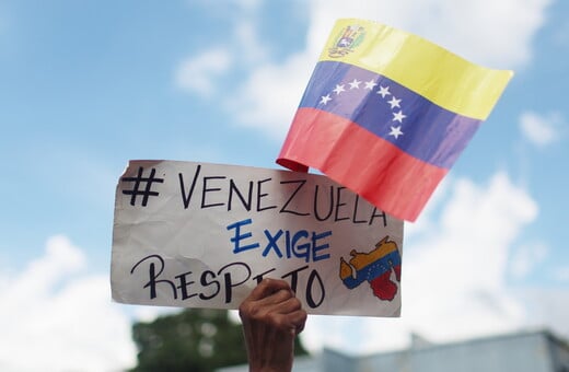 ΒΕΝΕΖΟΥΕΛΑ ΤΡΑΜΠ ΠΕΤΡΕΛΑΙΟ ΗΠΑ