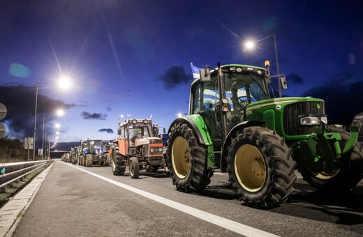 ΑΓΡΟΤΕΣ ΜΗΤΣΟΤΑΚΗΣ ΣΥΝΑΝΤΗΣΗ