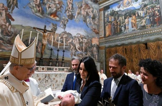 ΠΑΠΑΣ ΛΕΟΝ ΚΑΠΕΛΑ ΣΙΞΤΙΝΑ ΒΑΠΤΙΣΗ 