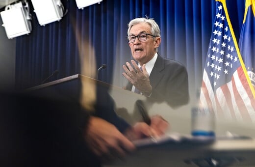 FED ΤΖΕΡΟΜ ΠΑΟΥΕΛ ΝΤΟΝΑΛΝΤ ΤΡΑΜΠ ΟΜΟΣΠΟΝΔΙΑΚΗ ΤΡΑΠΕΖΑ ΗΠΑ