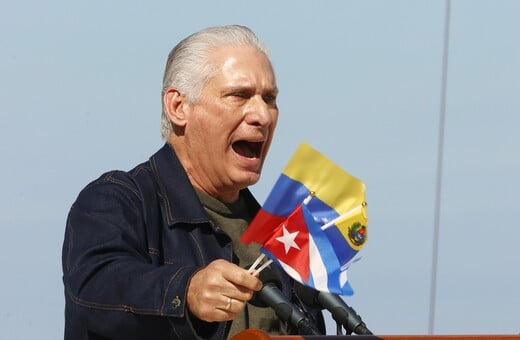 ΚΟΥΒΑ ΗΠΑ ΝΤΟΝΑΛΝΤ ΤΡΑΜΠ