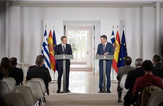 ΚΥΡΙΑΚΟΣ ΜΗΤΣΟΤΑΚΗΣ ΠΕΔΡΟ ΣΑΝΤΣΕΘ