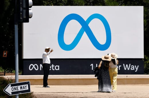 META ΠΕΡΙΚΟΠΕΣ METAVERSE