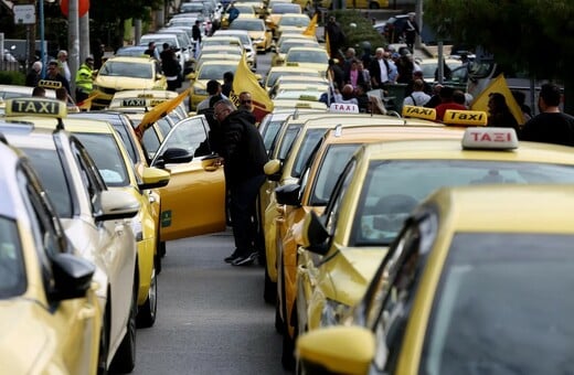 Απεργία στα ταξί: Οδηγοί σε Αττική και Θεσσαλονίκη τραβούν χειρόφρενο για 48 ώρες 