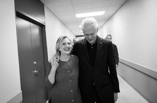 Αρχεία Έπσταϊν: Μπιλ και Χίλαρι Κλίντον αρνούνται να καταθέσουν στο πλαίσιο έρευνας 