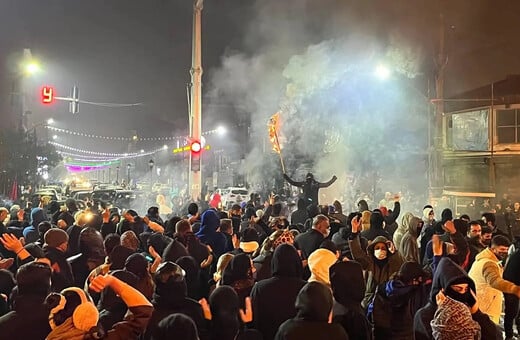 ΙΡΑΝ ΔΙΑΔΗΛΩΣΗ ΝΕΚΡΟΙ