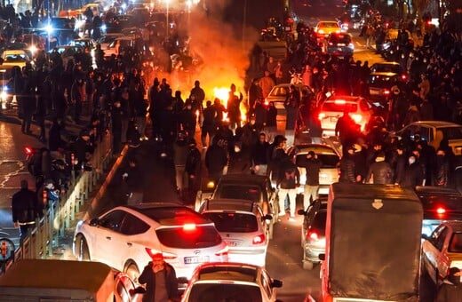 ΙΡΑΝ ΔΙΑΔΗΛΩΣΗ ΝΕΚΡΟΙ