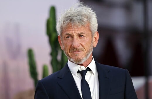 ΣΟΝ ΠΕΝ ΤΣΙΓΑΡΟ