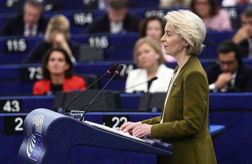 Ούρσουλα φον ντερ Λάιεν: Αντιμέτωπη ξανά με πρόταση μομφής η πρόεδρος της Ευρωπαϊκής Επιτροπής