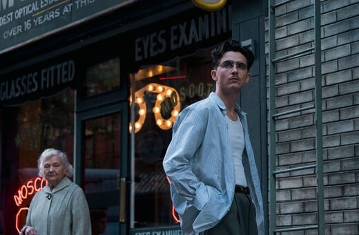 Σαλαμέ, Ρέιφ Φάινς και Ράντου Ζούντε από αύριο στους κινηματογράφους