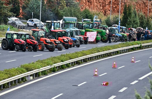 ΑΓΡΟΤΕΣ ΚΥΡΙΑΚΟΣ ΜΗΤΣΟΤΑΚΗΣ