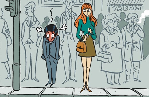 Κωνσταντινούπολη: Η μηχανή που σε ψηλώνει 