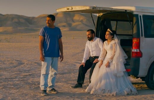 Η 38η Τελετή Απονομής των European Film Awards αποκλειστικά στην COSMOTE TV