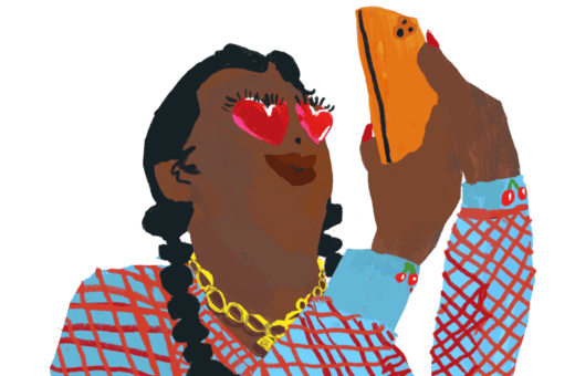 Eρωτεύτηκα ένα chat box