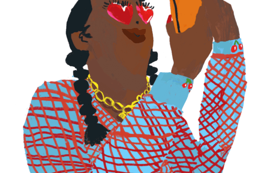 Eρωτεύτηκα ένα chat box