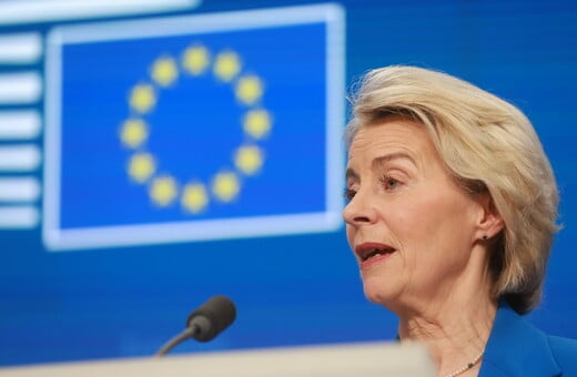 ΙΡΑΝ ΕΕ ΕΥΡΩΠΑΪΚΗ ΕΝΩΣΗ ΚΥΡΩΣΕΙΣ ΟΥΡΣΟΥΛΑ ΦΟΝ ΝΤΕΡ ΛΑΙΕΝ