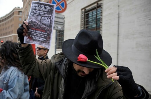 ΙΡΑΝ ΔΙΑΔΗΛΩΣΕΙΣ ΤΡΑΜΠ ΕΚΤΕΛΕΣΕΙς