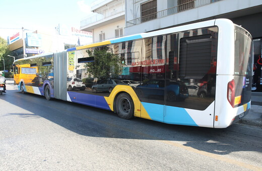 ΚΥΨΕΛΗ ΛΕΩΦΟΡΕΙΟ ΣΕΞΟΥΑΛΙΚΗ ΠΑΡΕΝΟΧΛΗΣΗ