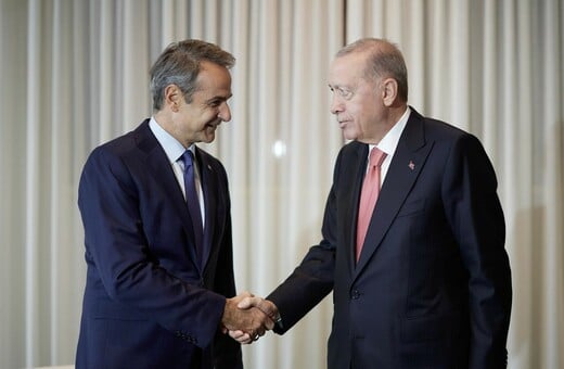 ΚΥΡΙΑΚΟΣ ΜΗΤΣΟΤΑΚΗΣ ΡΕΤΖΕΠ ΤΑΓΙΠ ΕΡΝΤΟΓΑΝ