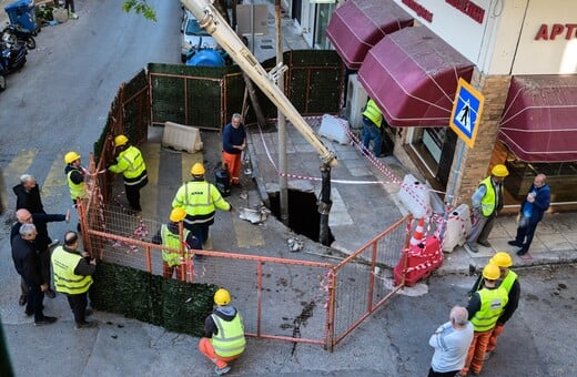 ΠΑΓΚΡΑΤΙ ΚΑΘΙΖΗΣΗ