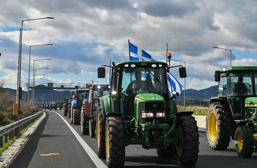 Αγρότες: «Δεν έχουμε σκοπό να κάνουμε σπιθαμή βήμα πίσω - Εν αναμονή για το ραντεβού τους με τον Κυριάκο Μητσοτάκη
