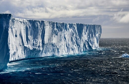 ΣΑΒΒΑΤΟ - Χαρτογράφηση άνευ προηγουμένου αποκαλύπτει το τοπίο κάτω από τους πάγους της Ανταρκτικής