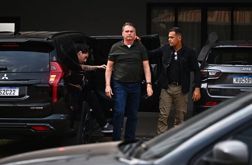 ΜΠΟΛΣΟΝΑΡΟΥ ΠΟΙΝΗ ΦΥΛΑΚΙΣΗΣ ΒΙΒΛΙΑ