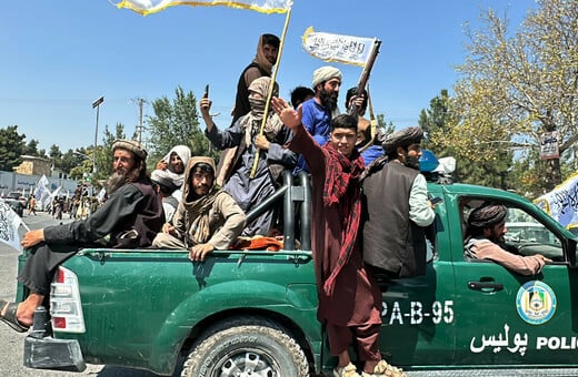 ΤΑΛΙΜΠΑΝ ΑΦΓΑΝΙΣΤΑΝ