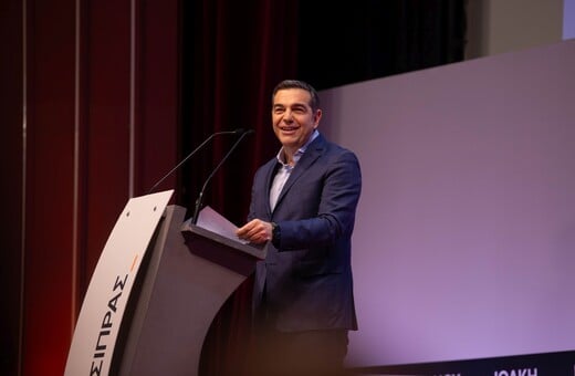 ΑΛΕΞΗΣ ΤΣΙΠΡΑΣ ΙΘΑΚΗ ΒΙΒΛΙΟ