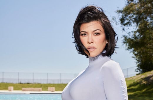 ΚΟΡΤΝΕΪ ΚΑΡΝΤΑΣΙΑΝ ΑΛΚΟΟΛ