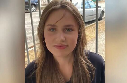 ΕΞΑΦΑΝΙΣΗ ΛΟΡΑ 16ΧΡΟΝΗ