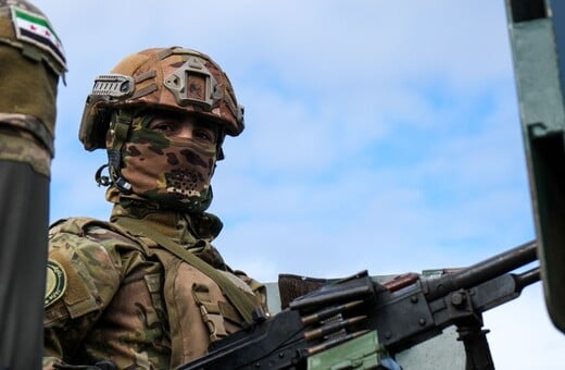 ΣΥΡΙΑ ΚΟΥΡΔΟΙ ΗΠΑ