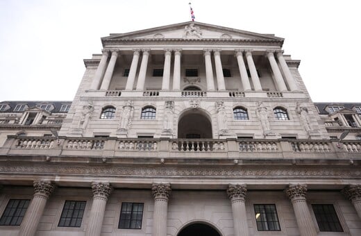 ΤΡΑΠΕΖΑ ΤΗΣ ΑΓΓΛΙΑΣ ΕΞΩΓΗΙΝΟΙ