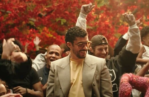 Super Bowl Halftime Show: Κυκλοφόρησε το trailer με πρωταγωνιστή τον Bad Bunny