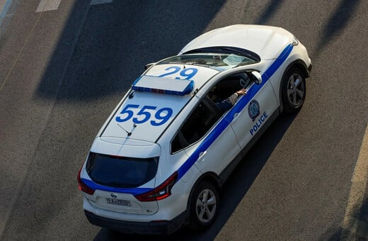 Εξαφάνιση 16χρονης: Κανένα ίχνος της για 10η ημέρα - Άγνωστο αν βρίσκεται στη χώρα