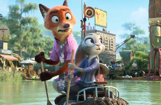 ΖΩΟΥΠΟΛΗ 2 ΤΑΙΝΙΑ ΧΟΛΙΓΟΥΝΤ