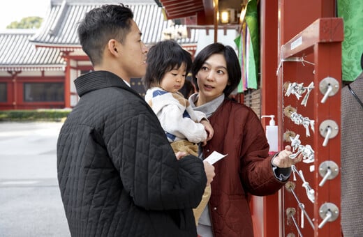 ΚΙΝΑ ΠΑΙΔΙΑ ΥΠΟΓΕΝΝΗΤΙΚΟΤΗΤΑ