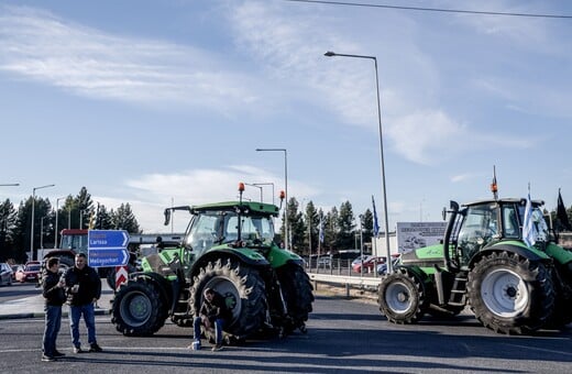 ΑΓΡΟΤΕΣ ΜΗΤΣΟΤΑΚΗΣ ΣΥΝΑΝΤΗΣΗ