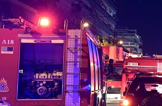 ΦΩΤΙΑ ΧΑΛΑΝΔΡΙ