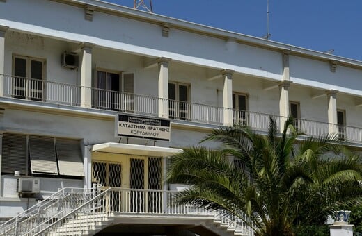 ΒΑΡΥΠΟΙΝΙΤΗΣ ΚΟΡΥΔΑΛΛΟΣ ΔΟΛΟΦΟΝΙΑ