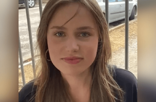 ΕΞΑΦΑΝΙΣΗ ΛΟΡΑ 16ΧΡΟΝΗ