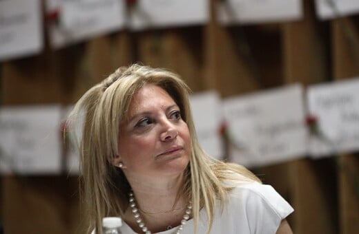 ΜΑΡΙΑ ΚΑΡΥΣΤΙΑΝΟΥ ΑΜΒΛΩΣΕΙΣ