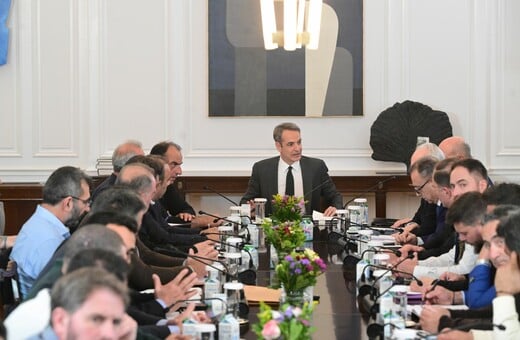 ΜΗΤΣΟΤΑΚΗΣ ΑΓΡΟΤΕΣ ΣΥΝΑΝΤΗΣΗ ΜΠΛΟΚΑ