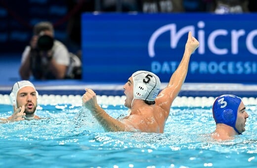 ΠΟΛΟ ΕΛΛΑΔΑ ΙΤΑΛΙΑ