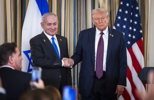 ΝΤΟΝΑΛΝΤ ΤΡΑΜΠ ΓΑΖΑ ΣΥΜΒΟΥΛΙΟ ΕΙΡΗΝΗΣ