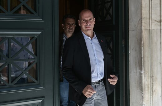 ΓΙΑΝΗΣ ΒΑΡΟΥΦΑΚΗΣ ΕΚΣΤΑΣΗ ΠΡΟΚΑΤΑΡΚΤΙΚΗ ΕΞΕΤΑΣΗ