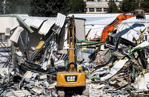 ΙΕΡΟΥΣΑΛΗΜ ΙΣΡΑΗΛ ΗΝΩΜΕΝΑ ΕΘΝΗ