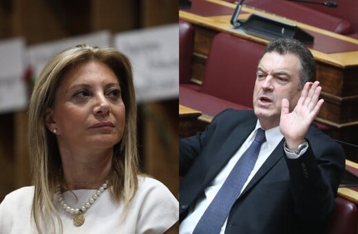 ΑΜΒΛΩΣΕΙΣ ΚΑΡΥΣΤΙΑΝΟΥ ΠΑΠΑΔΟΠΟΥΛΟΣ