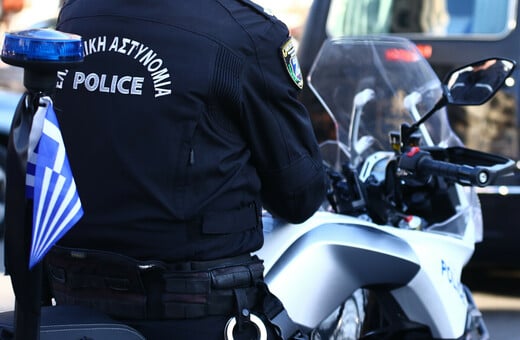 Μαρούσι: Φάρσα το τηλεφώνημα για βόμβα σε δημοσιογραφικό όμιλο 