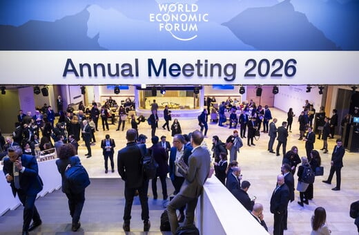 ΕΕ ΓΡΟΙΛΑΝΔΙΑ ΝΤΑΒΟΣ ΕΛΒΕΤΙΑ ΗΠΑ ΝΤΟΝΑΝΤ ΤΡΑΜΠ